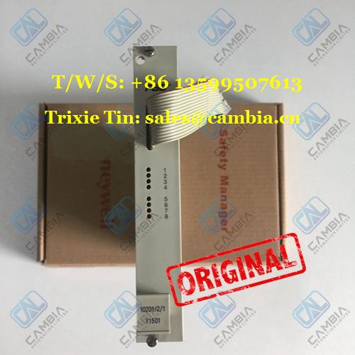 900B01-0001 UCN FTA DCS module 12 months warranty